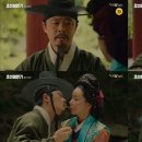 김결 카카오 검색결과