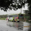 구암목욕탕 이미지