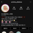기구필라테스B전문샵