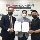 제이커머스 이미지