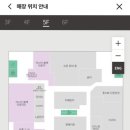 다온솥밥 이미지