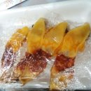 베다니수산