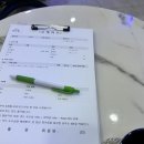 CU 봄내3주공점 | 이천 에스테틱 추천 | 얼굴 축소 관리 뷰티엘 솔직 후기