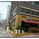 콩물에빠진두부 이미지