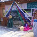 상사회관 이미지