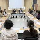 원천동 주민센터 소회의실 이미지