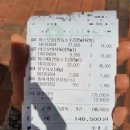 한살림 술선물 증류주 미르시리즈_미르54, 미르40, 미르25, 미르오미자16 (+ 그리고 술샘 사이트)