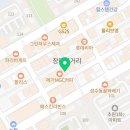 달콤한나라하당점