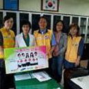 해솔마루 이미지