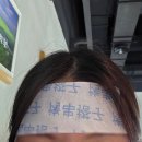 팬안헌 | [상하이 여행]1일차(3)_헌지우이치엔 양꼬치 광음광장점 후기(고덕지도 첨부)