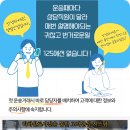 평택-125V 네이버블로그