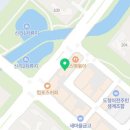 고봉민김밥인내포첫 이미지