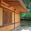 스테이결 이미지