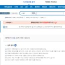 마이너스프론트스튜디오 네이버블로그