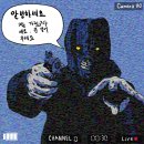 THE H모텔 이미지