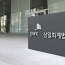삼일 이미지