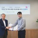 (주)비바이노베이션 이미지