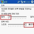 박플로