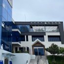 장승포마을회관 네이버블로그