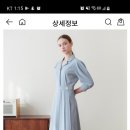 트루앤유
