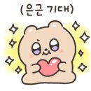 고양스타태권도장