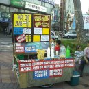 오거리광장 이미지