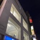 '홍대 머쉬룸페이퍼팜' 다이어리 구매 후기