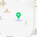 중곡북부점 기아오토큐 이미지