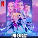 (주)케이마트 이미지