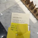 남해 쏠비치 호텔 슈페리어 오션 룸 후기! + 남해 쏠비치 횟집 추천