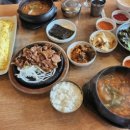 장꼬방 - 장흥군 토요시장1길 53 | 장꼬방