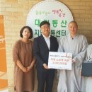 대림동산지역아동센터 이미지