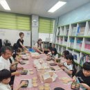 그림책 푸드아트 활동 이미지