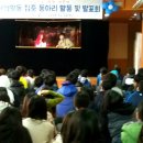 관양초등학교 이미지