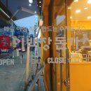 200장돈까스 이미지