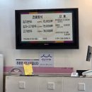 정미소김치관 이미지