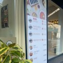 나들이 꼬마김밥 | 경북 동명맛집 선비 꼬마 김밥 떡볶이 후기 &amp; 휴무일