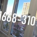 부송 오투그란데 이미지