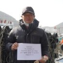 진미수산 이미지