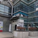매머드익스프레스 (경찰병원점)
