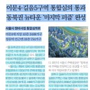 용현무역 이미지