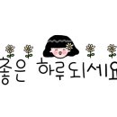 강스킨케어