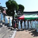 평창향교 이미지