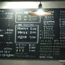 미구갈비