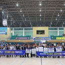 농어민문화체육센터 이미지