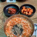 NR-6[경강로]-하-227 | 강원도 강릉 여행 맛집 가볼 만한 곳 1박 2일 여행 코스 추천 첫째 날