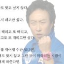 늘 사랑을 못봐 그냥 느끼는거야