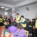 구룡포사랑나눔의집 이미지