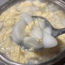 부송떡방앗간