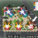 별내6호공원